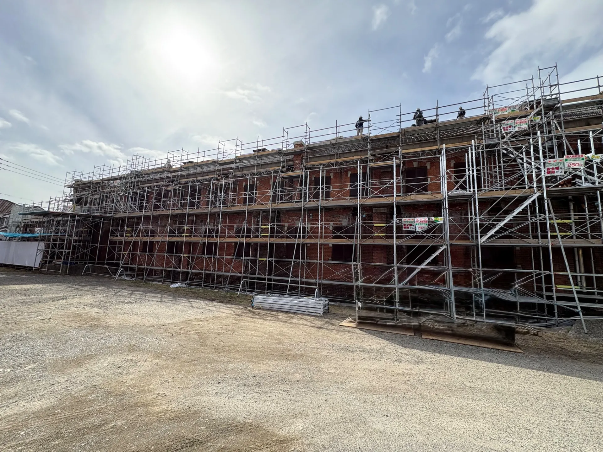 広島県広島市 被服支廠